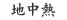 �n���M